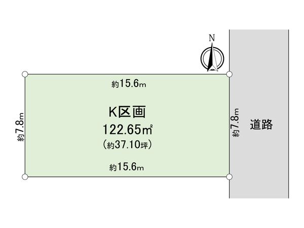 座間市東原3丁目 土地 K区画 区画図 区画図