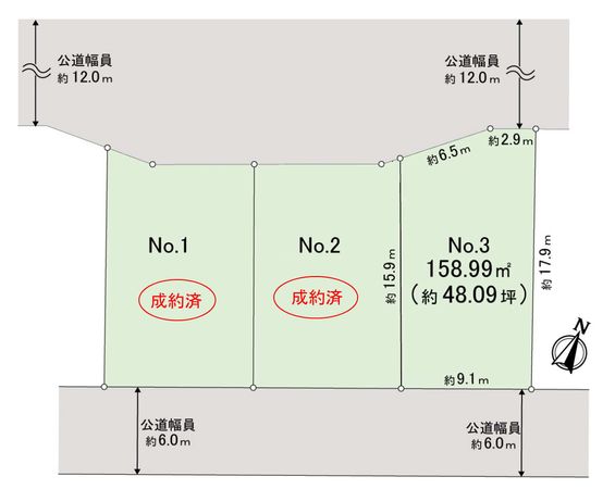 綾瀬市深谷中2丁目 土地 No.3区画 区画図 綾瀬市深谷中2丁目 土地 No.3区画 区画図