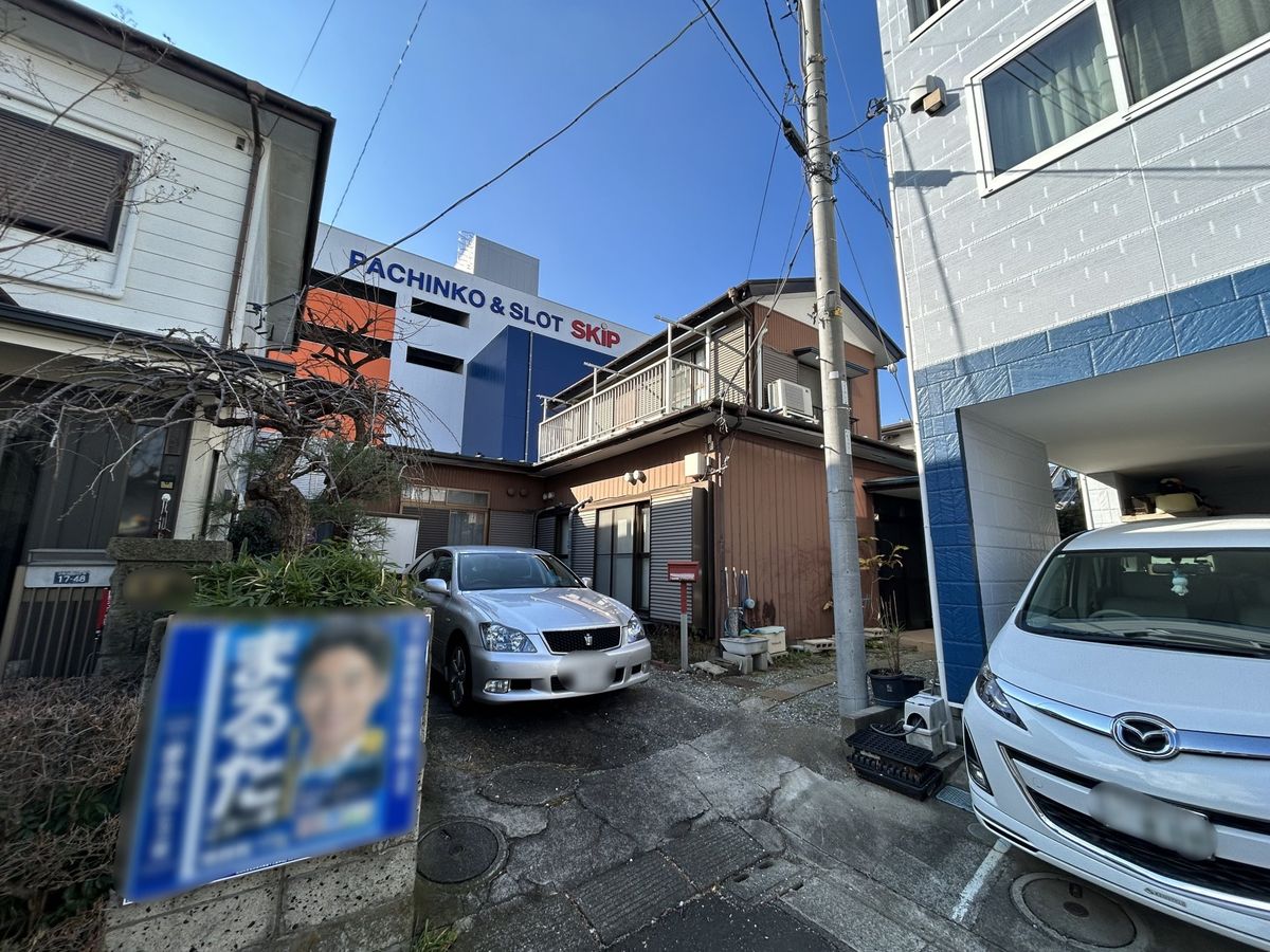 土地写真