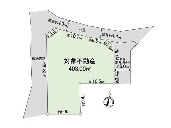 海老名市国分北3丁目 土地 区画図 海老名市国分北3丁目 土地 区画図
