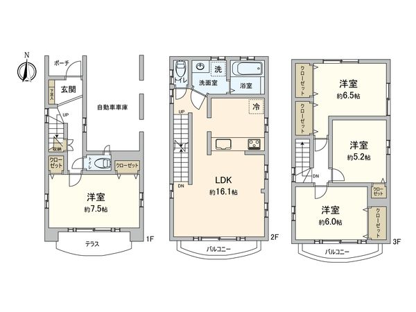 座間市東原4丁目 戸建 間取図(平面図) 間取図(平面図)