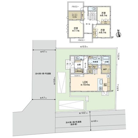海老名市国分北3丁目 戸建 間取図(平面図) 海老名市国分北3丁目 戸建 間取図(平面図)