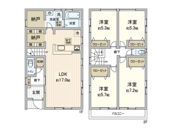 海老名市国分南3丁目 新築戸建3号棟 間取図(平面図)