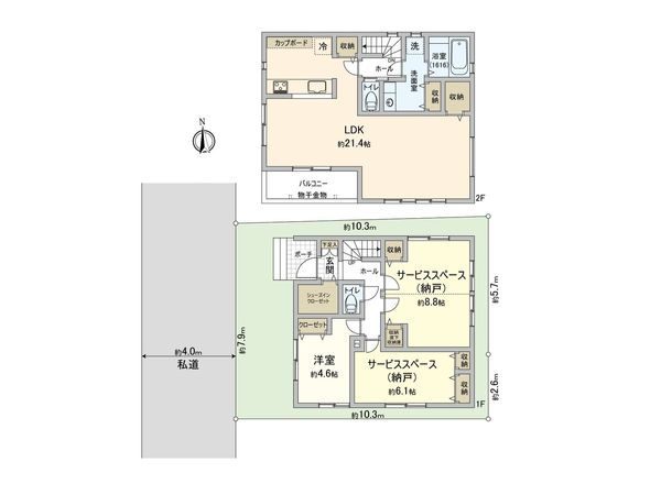 海老名市上今泉1丁目 戸建 間取図(平面図)