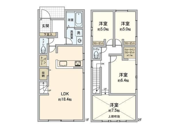 綾瀬市大上1丁目 新築戸建B棟 間取図(平面図) 綾瀬市大上1丁目 新築戸建B棟 間取図(平面図)