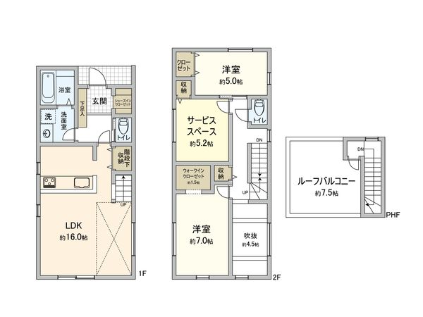 綾瀬市深谷上5丁目 新築戸建 A棟 間取図(平面図) 綾瀬市深谷上5丁目 新築戸建 A棟 間取図(平面図)