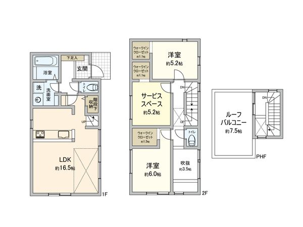 綾瀬市深谷上5丁目 新築戸建 B棟 間取図(平面図) 綾瀬市深谷上5丁目 新築戸建 B棟 間取図(平面図)