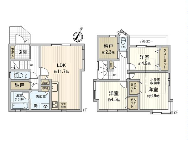 座間市広野台1丁目 戸建 間取図(平面図) 間取図(平面図)