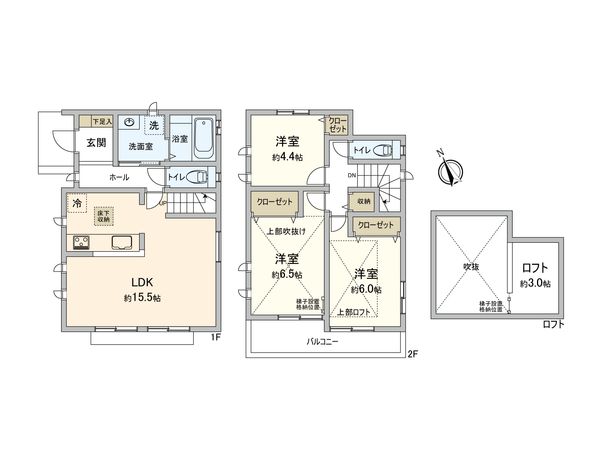海老名市国分寺台4丁目 新築戸建A号棟 間取図(平面図)