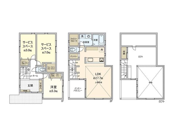 綾瀬市綾西5丁目 新築戸建 B棟 間取図(平面図) 綾瀬市綾西5丁目 新築戸建 B棟 間取図(平面図)