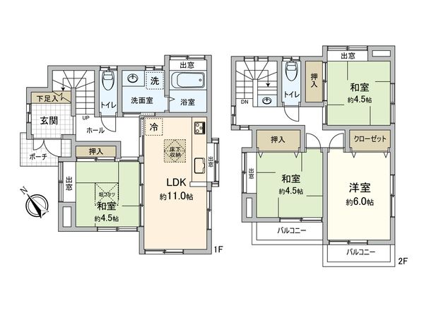 海老名市望地2丁目 戸建 間取図(平面図) 海老名市望地2丁目 戸建 間取図(平面図)