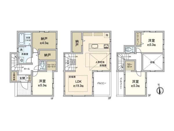 海老名市上郷3丁目 新築戸建 2号棟 間取図(平面図) 海老名市上郷3丁目 新築戸建 2号棟 間取図(平面図)