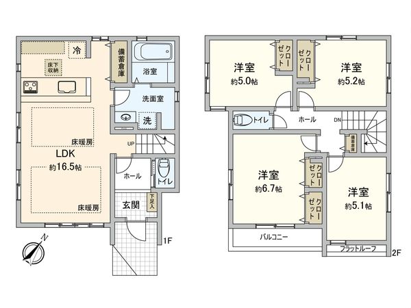 海老名市国分南4丁目 新築戸建 1号棟 間取図(平面図) 海老名市国分南4丁目 新築戸建 1号棟 間取図(平面図)