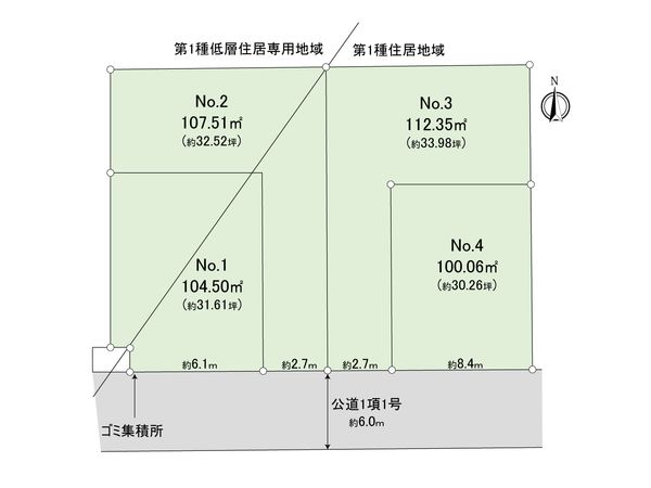 座間市西栗原1丁目 新築戸建1号棟 全体区画図