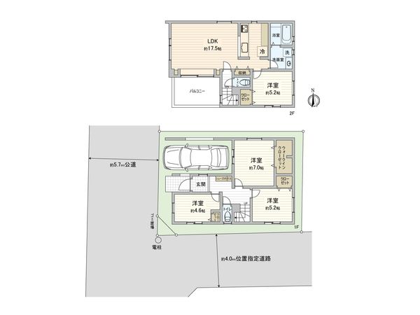 綾瀬市寺尾台4丁目 新築戸建 間取図(平面図) 綾瀬市寺尾台4丁目 新築戸建 間取図(平面図)
