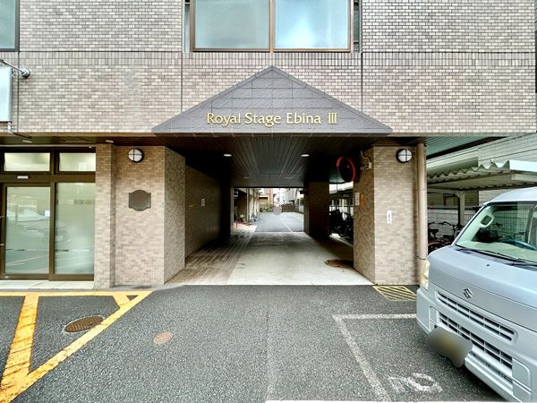 ロイヤルステージ海老名Ⅲ 外観 外観