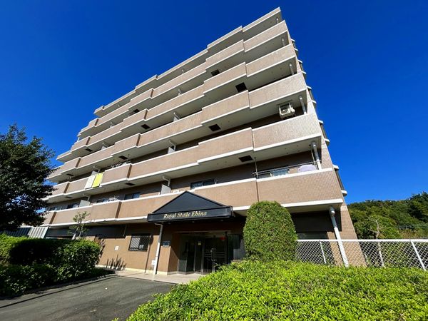 ロイヤルステージ海老名 外観 ロイヤルステージ海老名 外観