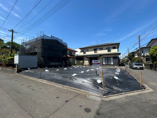 東淵野辺2丁目 土地 土地写真
