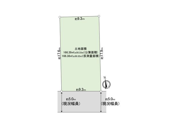 南成瀬1丁目 土地 区画図 南成瀬1丁目 土地 区画図