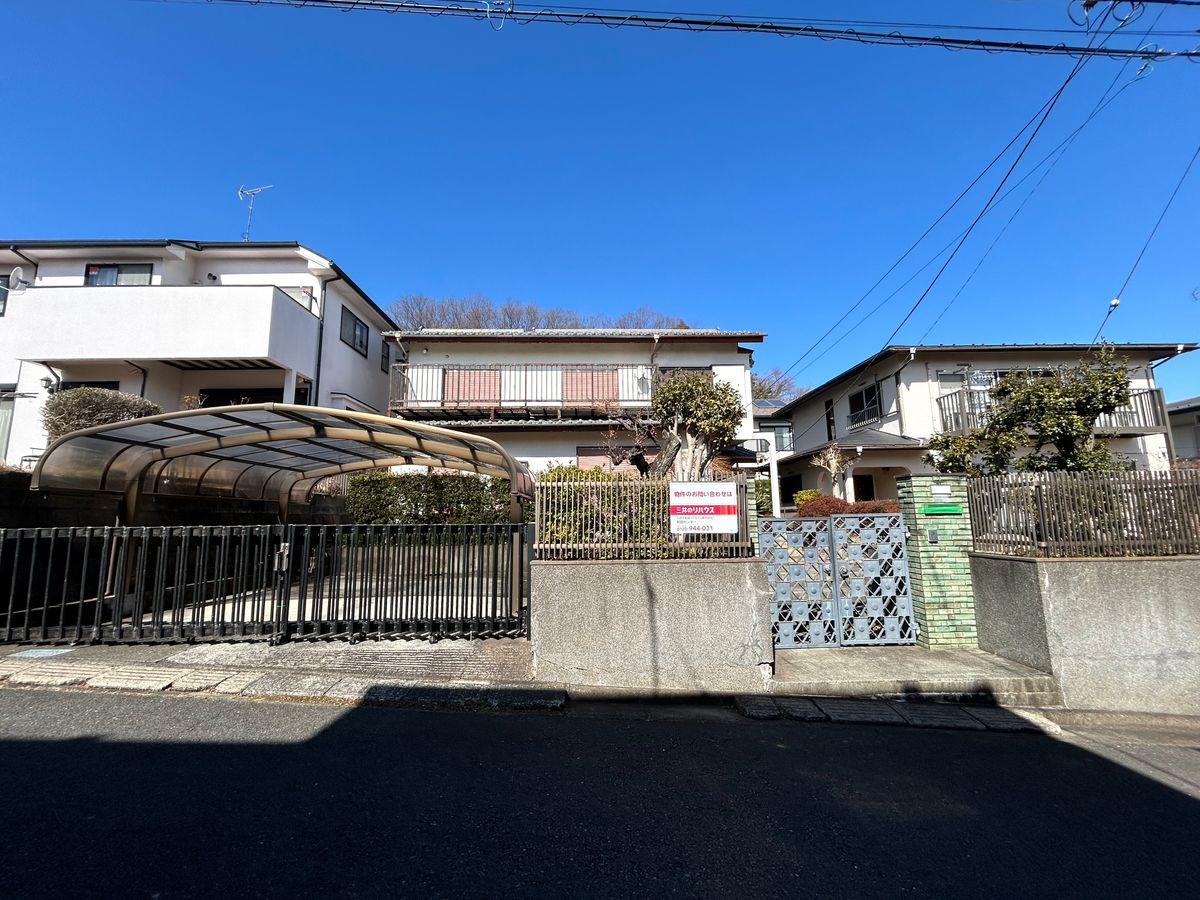 土地写真