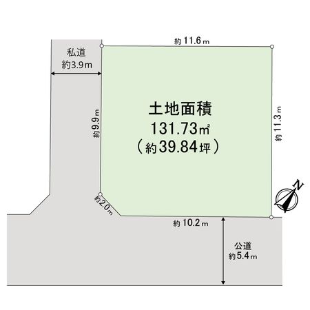 町田市中町2丁目 土地 土地写真 町田市中町2丁目 土地 土地写真