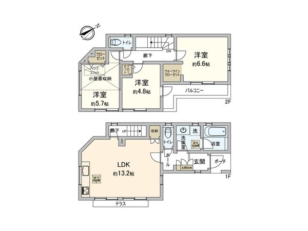 古淵5丁目 新築戸建 間取図(平面図) 古淵5丁目 新築戸建 間取図(平面図)