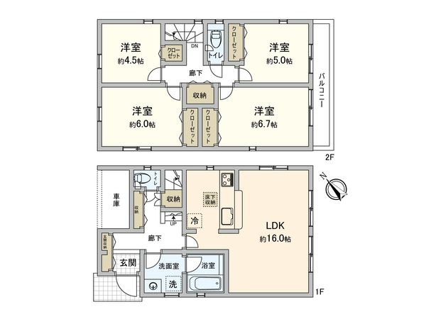 間取図(平面図)