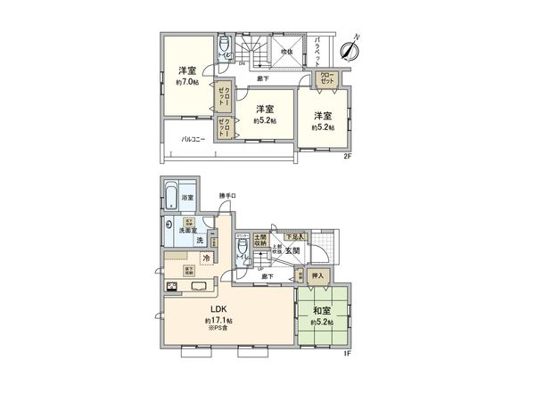 淵野辺本町1丁目 新築戸建 1号棟 間取図(平面図) 淵野辺本町1丁目 新築戸建 1号棟 間取図(平面図)
