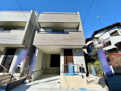 古淵1丁目 新築戸建 2号棟 外観