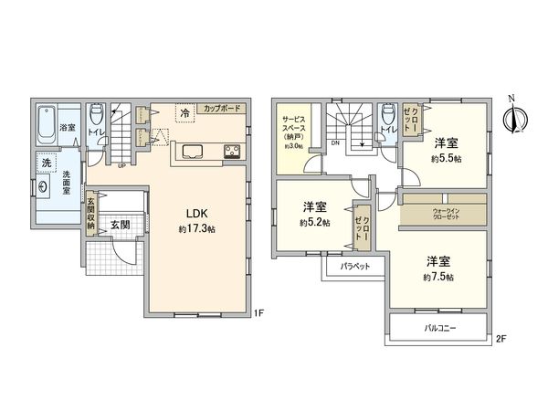 淵野辺本町3丁目 新築戸建12号棟 間取図(平面図)