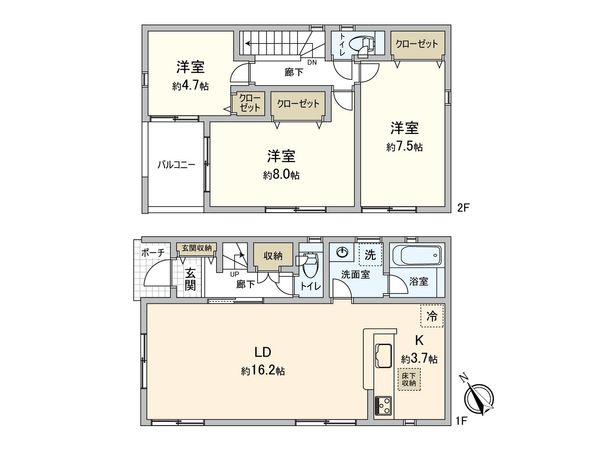 鶴川4丁目 新築戸建1号棟 間取図(平面図) 間取図(平面図)