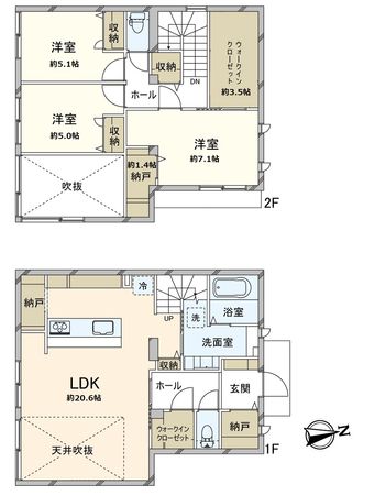 淵野辺本町5丁目 戸建 間取図(平面図) 淵野辺本町5丁目 戸建 間取図(平面図)