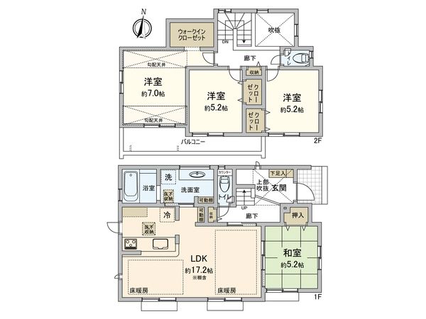 成瀬台4丁目 新築戸建 間取図(平面図) 成瀬台4丁目 新築戸建 間取図(平面図)