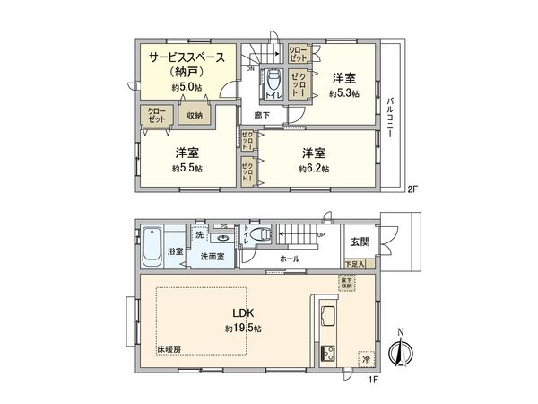 玉川学園3丁目 新築戸建1号棟 間取図(平面図) 玉川学園3丁目 新築戸建1号棟 間取図(平面図)