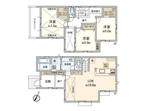 鶴川4丁目 新築戸建 間取図(平面図) 鶴川4丁目 新築戸建 間取図(平面図)