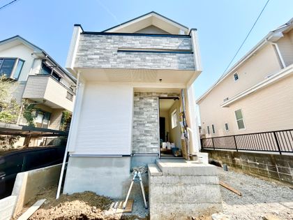 鶴川4丁目 新築戸建 外観