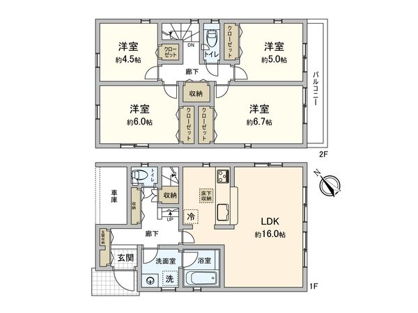 間取図(平面図)