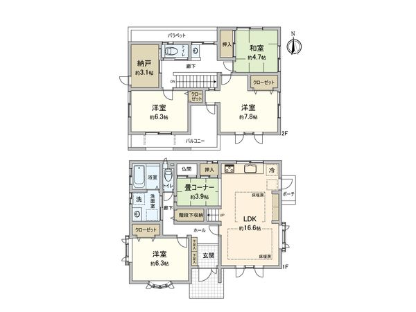 間取図(平面図)