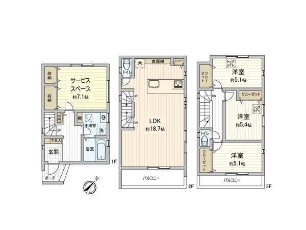 古淵6丁目 新築戸建2号棟 間取図(平面図) 古淵6丁目 新築戸建2号棟 間取図(平面図)