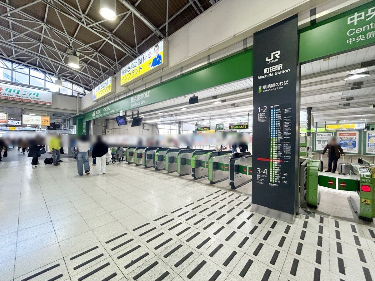 ザ・ウインベルグラン町田 町田駅(JR横浜線)(約560m) 町田駅(JR横浜線)(約560m)