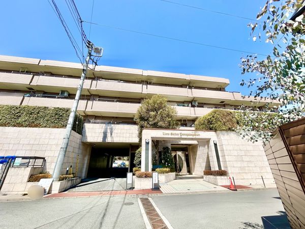 ライオンズガーデン玉川学園 外観 ライオンズガーデン玉川学園 外観