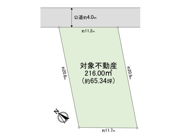 多摩美2丁目(古家有) 土地写真 土地写真