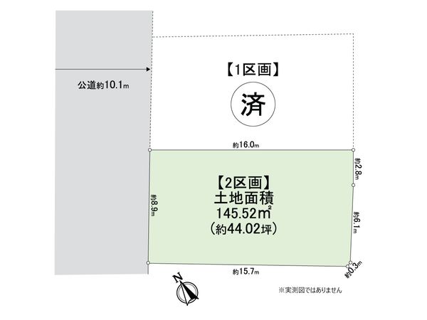 区画図