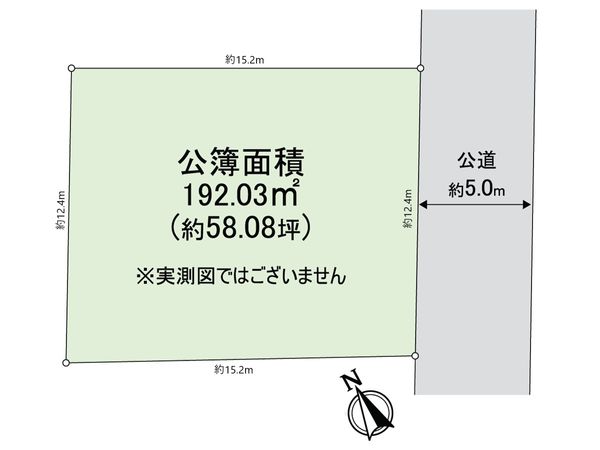 金井ヶ丘3丁目 土地 区画図