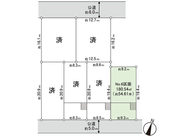 王禅寺西4丁目 建築条件付き土地 NO.6区画 土地写真 王禅寺西4丁目 建築条件付き土地 NO.6区画 土地写真