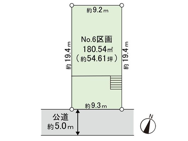 王禅寺西4丁目 建築条件付き土地 NO.6区画 区画図 王禅寺西4丁目 建築条件付き土地 NO.6区画 区画図