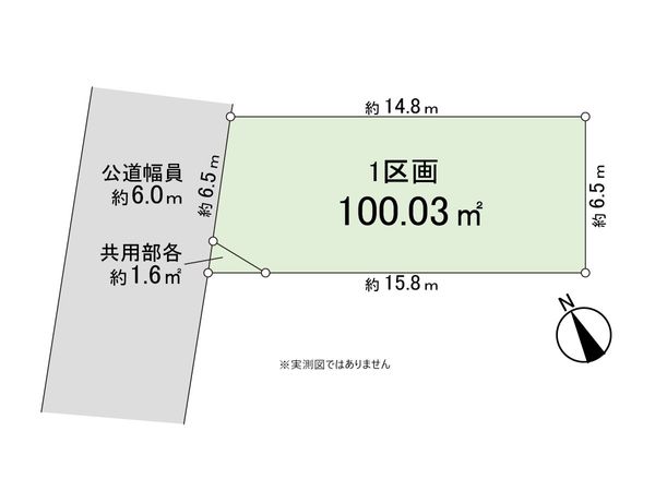 片平3丁目 土地 1区画 区画図 片平3丁目 土地 1区画 区画図