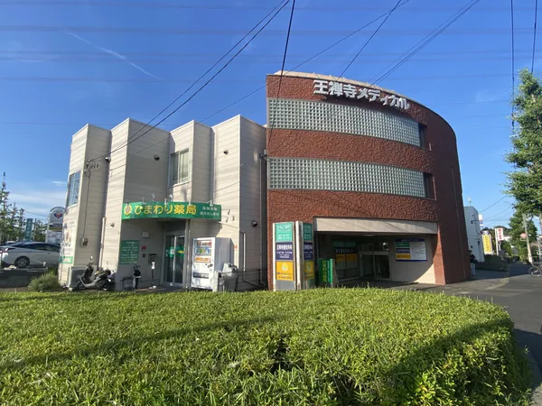徒歩7分。