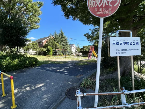 徒歩1分。