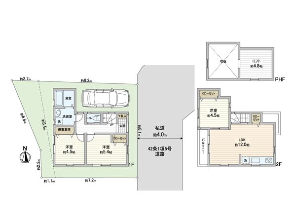 王禅寺西7丁目 新築戸建 間取図(平面図) 王禅寺西7丁目 新築戸建 間取図(平面図)
